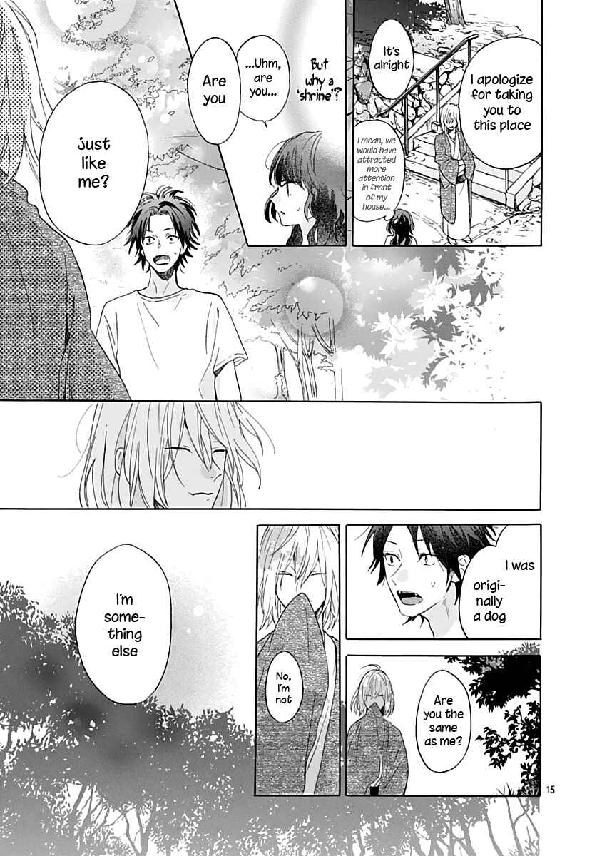Page 16 Chapter 2 Kimi to Wonderland