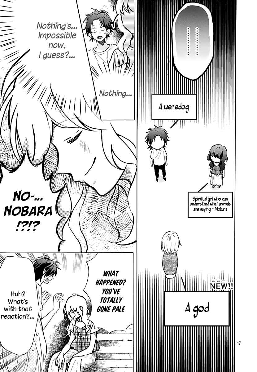 Page 18 Chapter 2 Kimi to Wonderland
