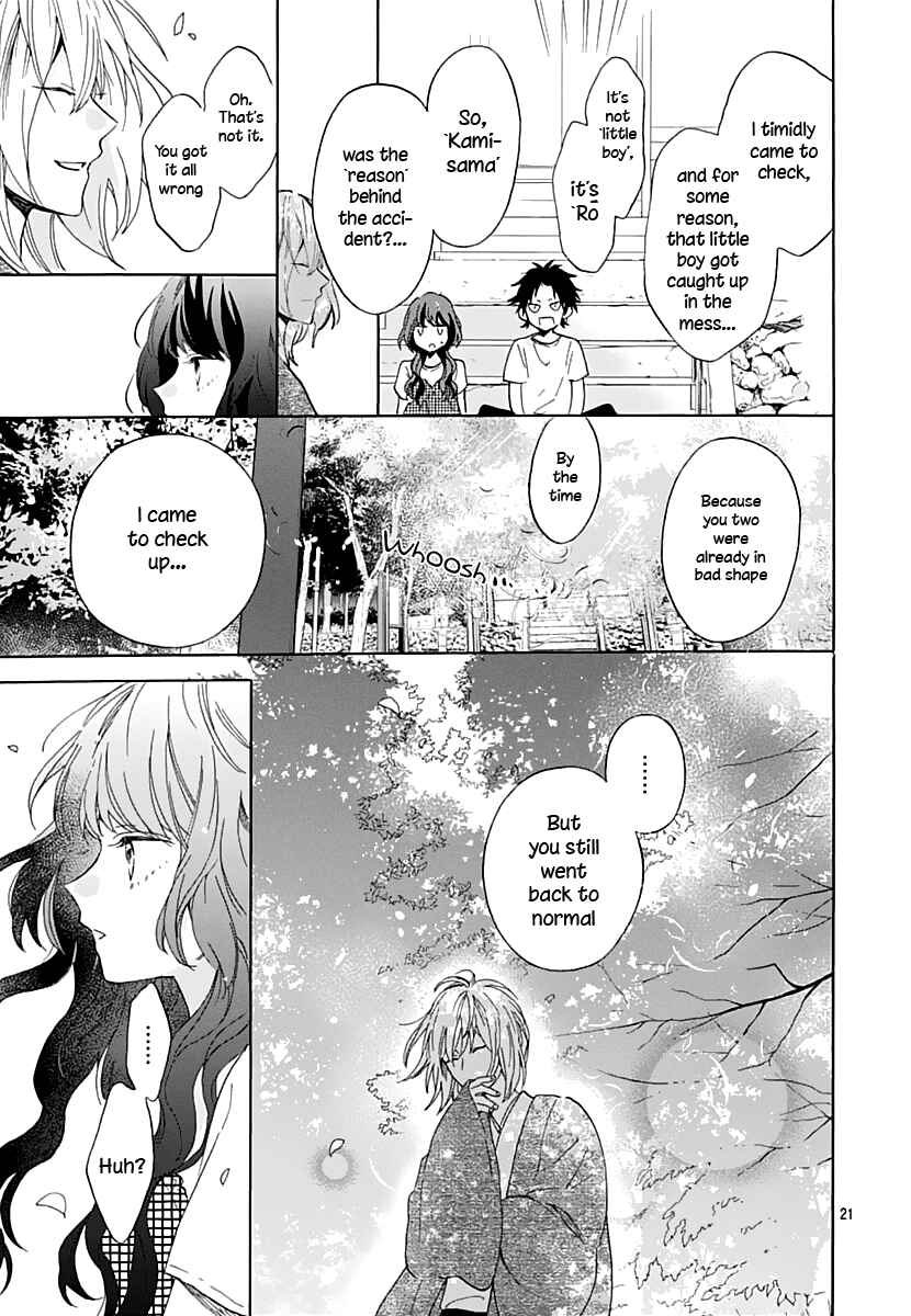 Page 22 Chapter 2 Kimi to Wonderland