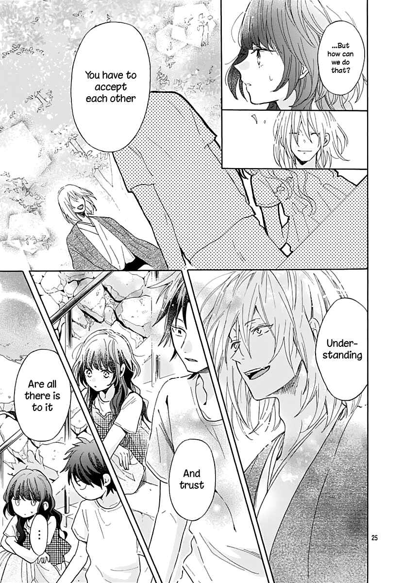 Page 26 Chapter 2 Kimi to Wonderland