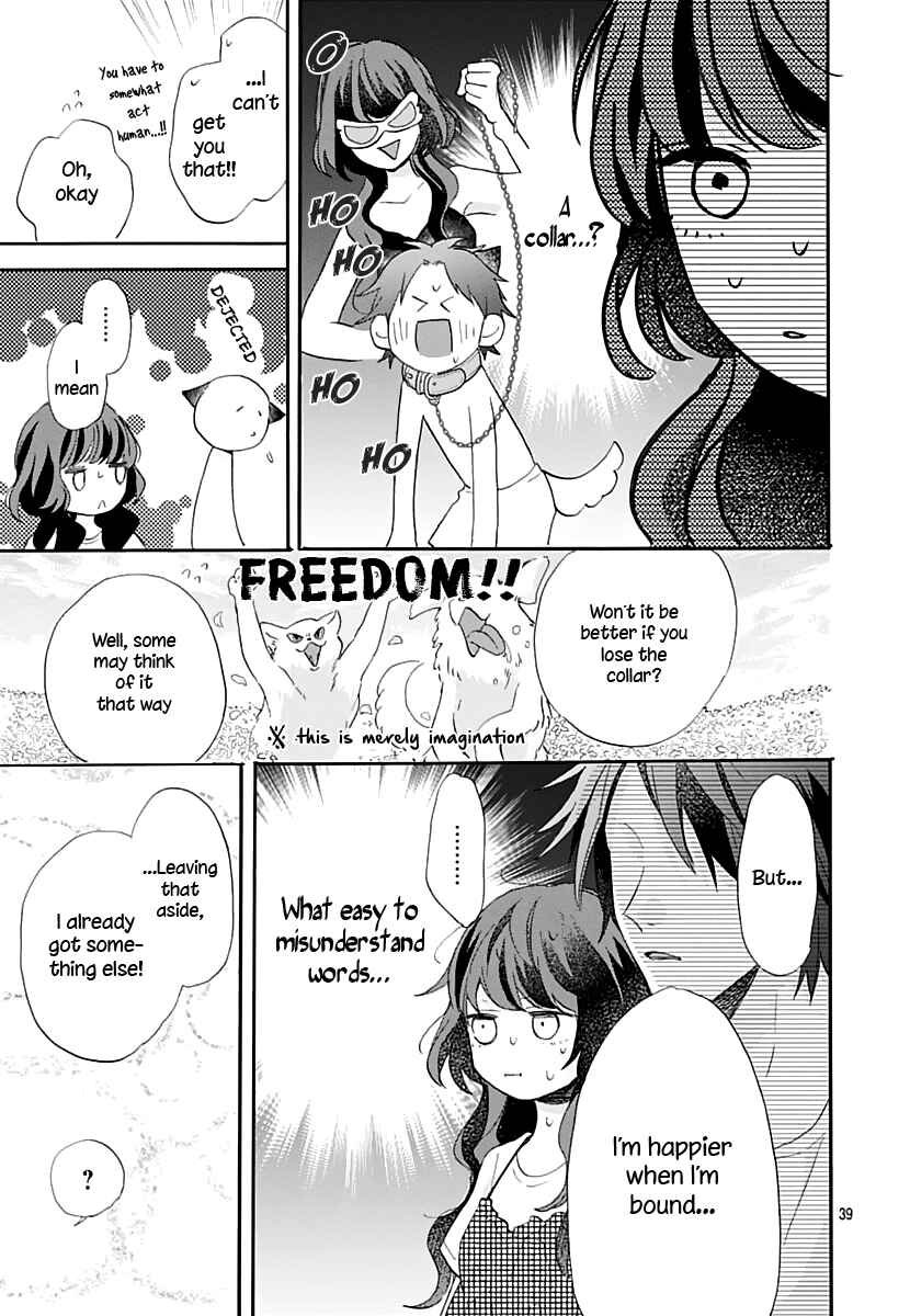 Page 40 Chapter 2 Kimi to Wonderland