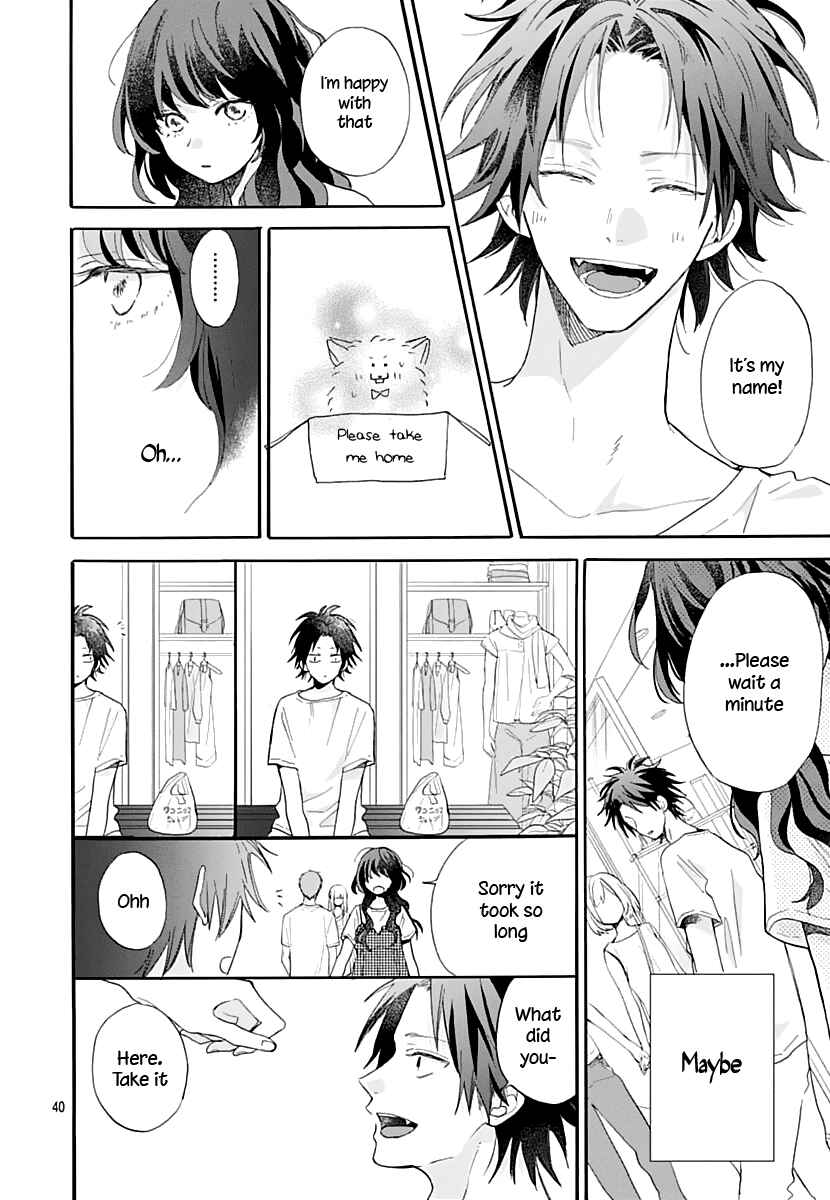 Page 41 Chapter 2 Kimi to Wonderland