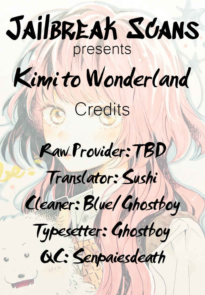 Page 1 Chapter 11 Kimi to Wonderland
