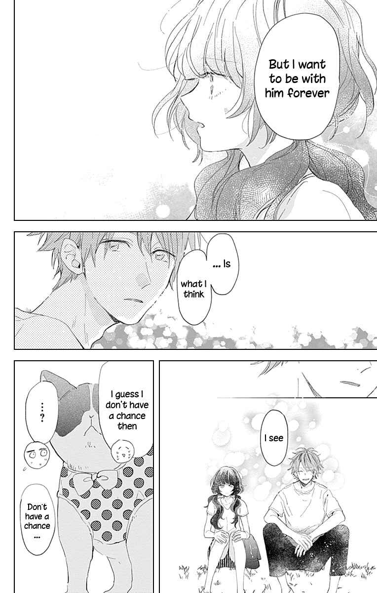 Page 15 Chapter 11 Kimi to Wonderland