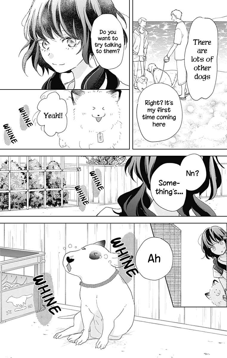Page 23 Chapter 11 Kimi to Wonderland