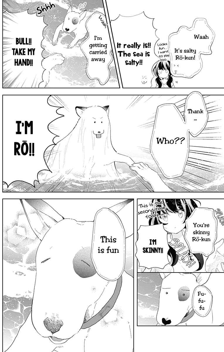 Page 27 Chapter 11 Kimi to Wonderland