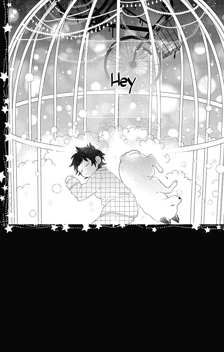 Page 3 Chapter 11 Kimi to Wonderland