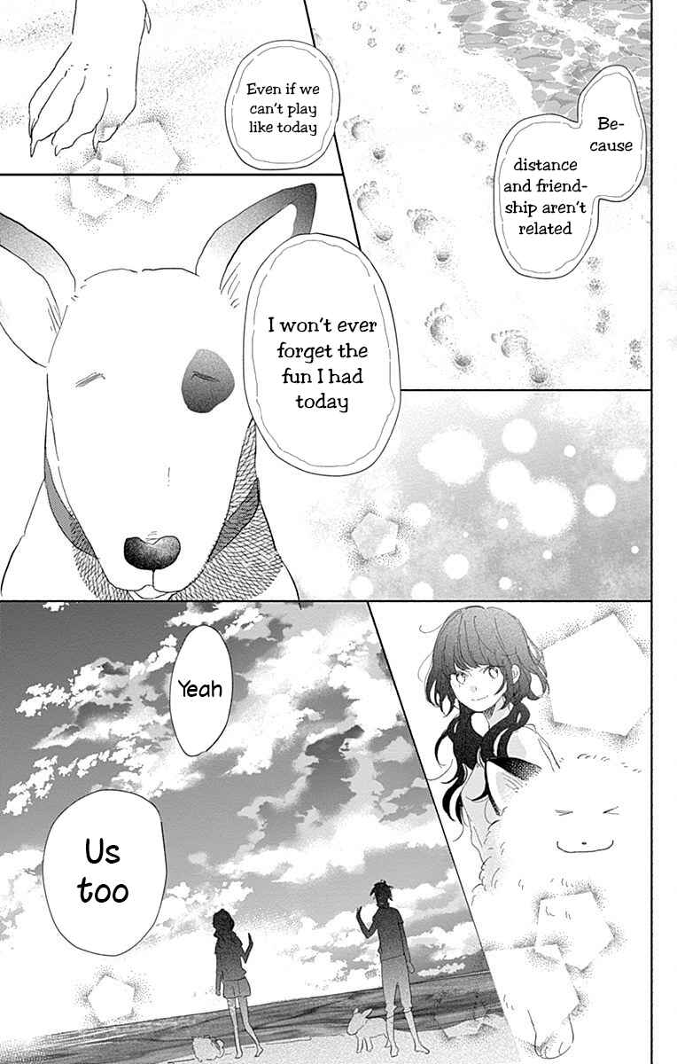 Page 32 Chapter 11 Kimi to Wonderland
