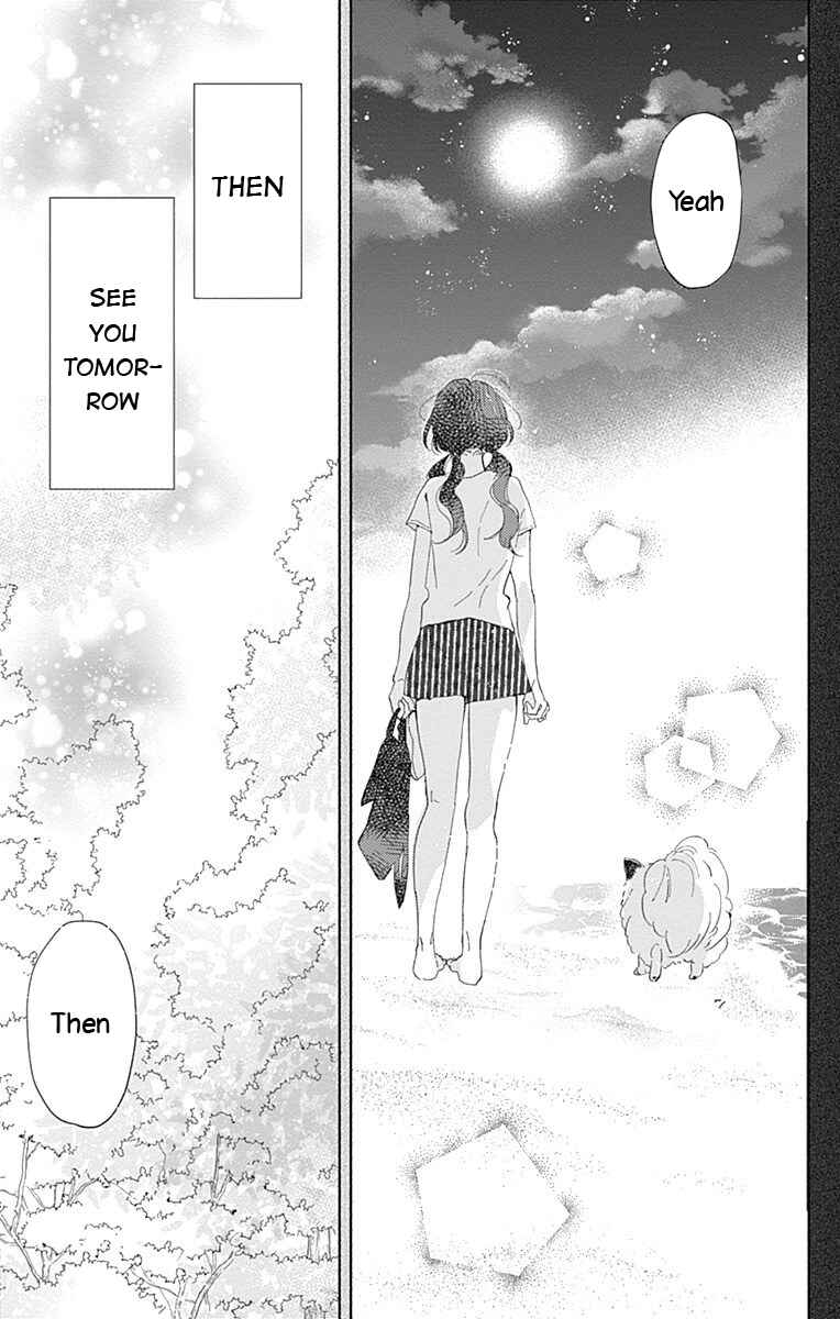 Page 34 Chapter 11 Kimi to Wonderland