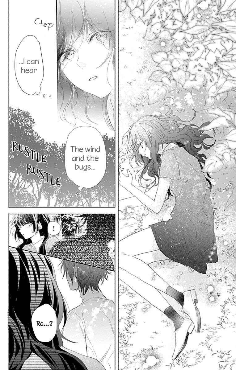 Page 39 Chapter 11 Kimi to Wonderland
