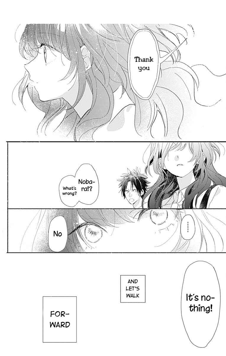 Page 43 Chapter 11 Kimi to Wonderland