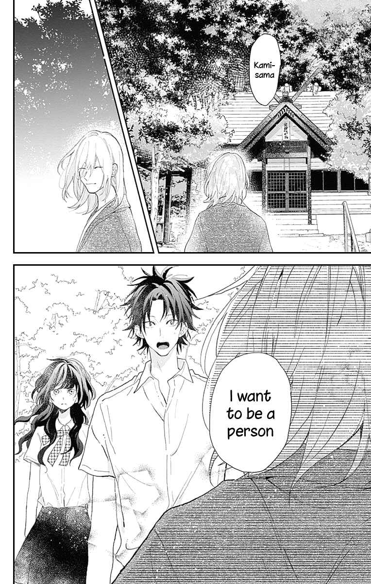 Page 5 Chapter 11 Kimi to Wonderland