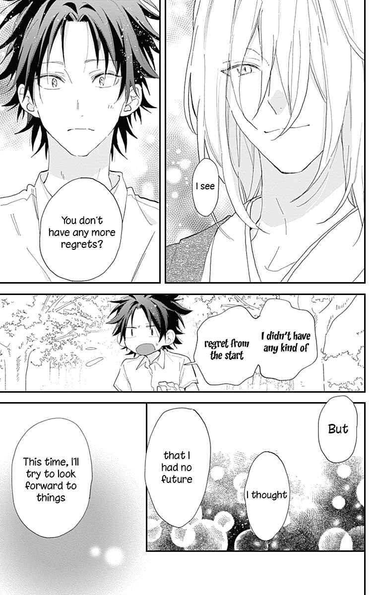 Page 6 Chapter 11 Kimi to Wonderland