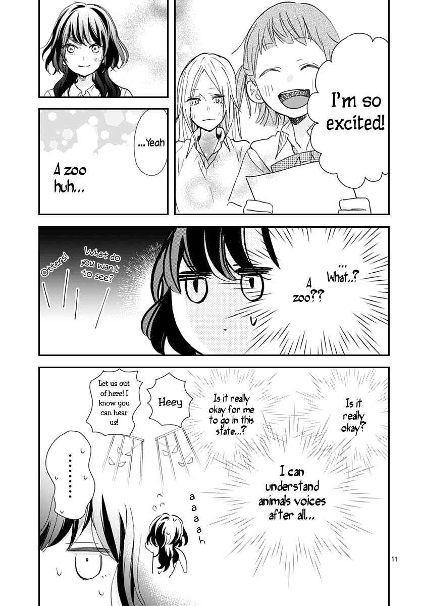 Page 11 Chapter 6 Kimi to Wonderland