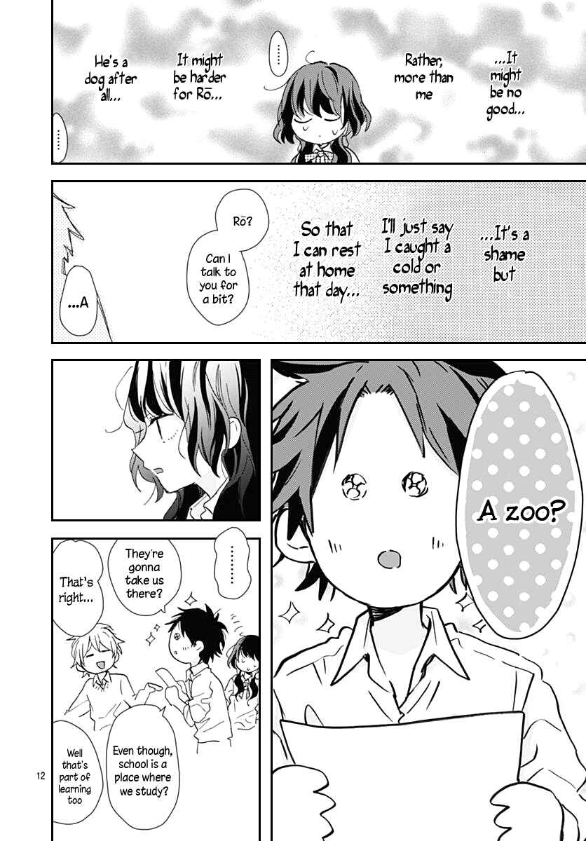 Page 12 Chapter 6 Kimi to Wonderland