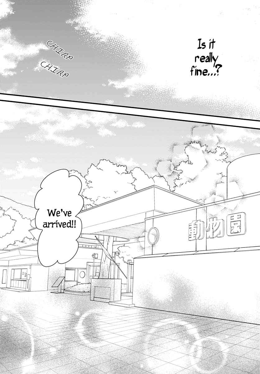 Page 14 Chapter 6 Kimi to Wonderland