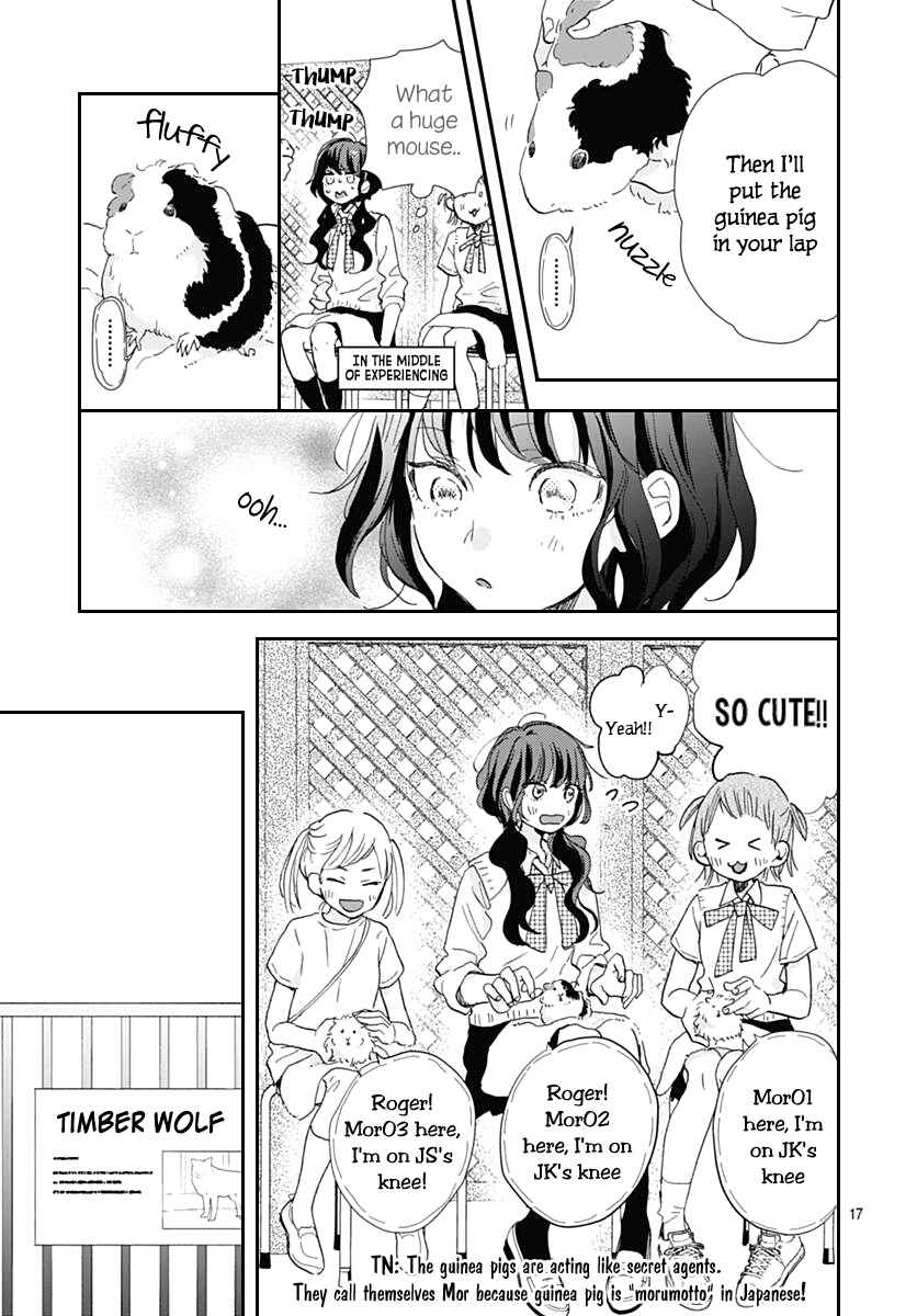 Page 17 Chapter 6 Kimi to Wonderland