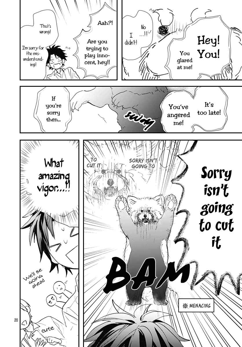 Page 20 Chapter 6 Kimi to Wonderland