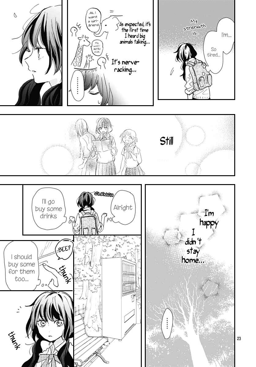 Page 23 Chapter 6 Kimi to Wonderland