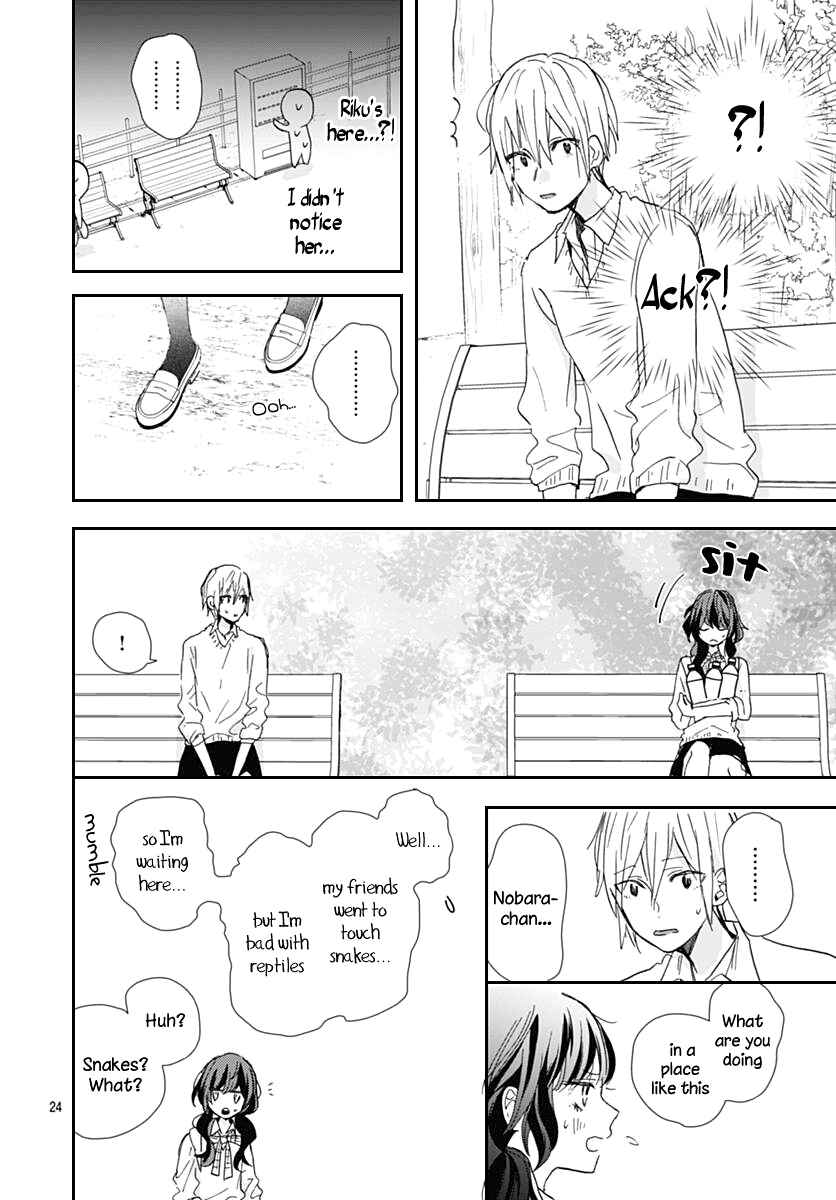 Page 24 Chapter 6 Kimi to Wonderland
