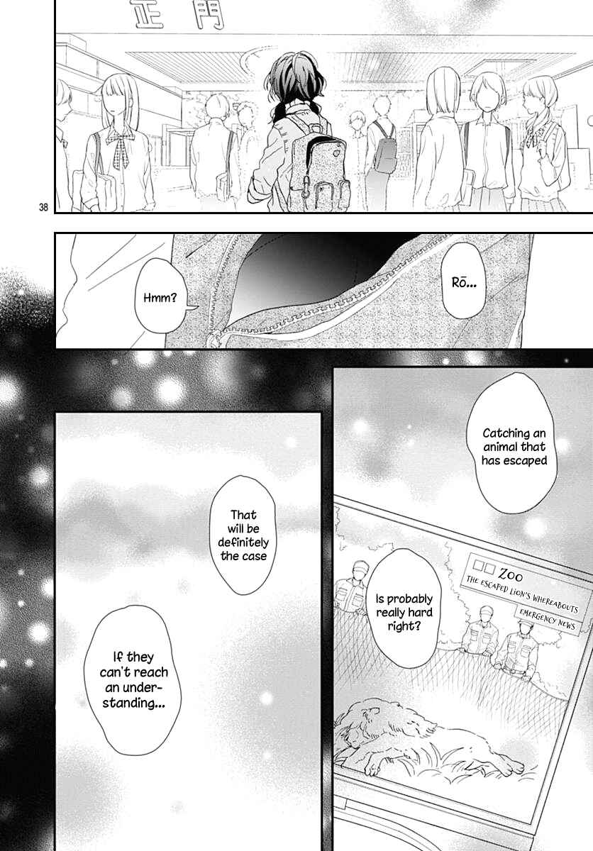 Page 38 Chapter 6 Kimi to Wonderland