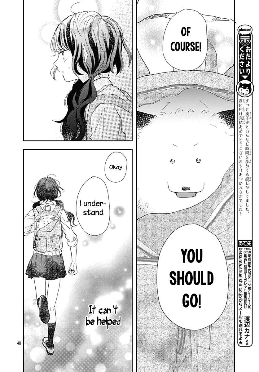 Page 40 Chapter 6 Kimi to Wonderland