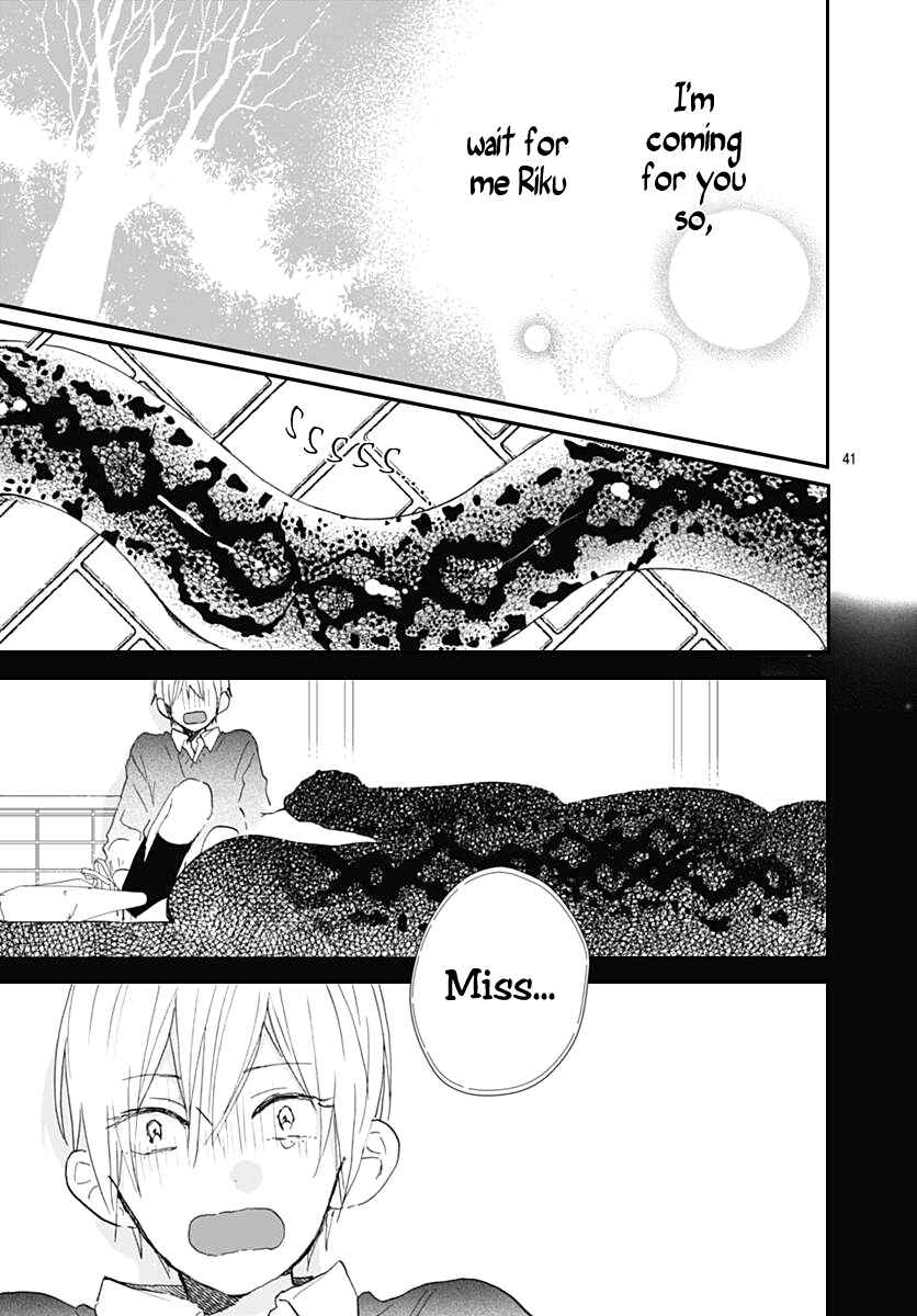 Page 41 Chapter 6 Kimi to Wonderland