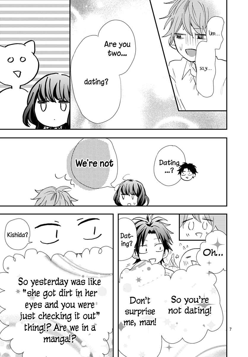 Page 7 Chapter 6 Kimi to Wonderland