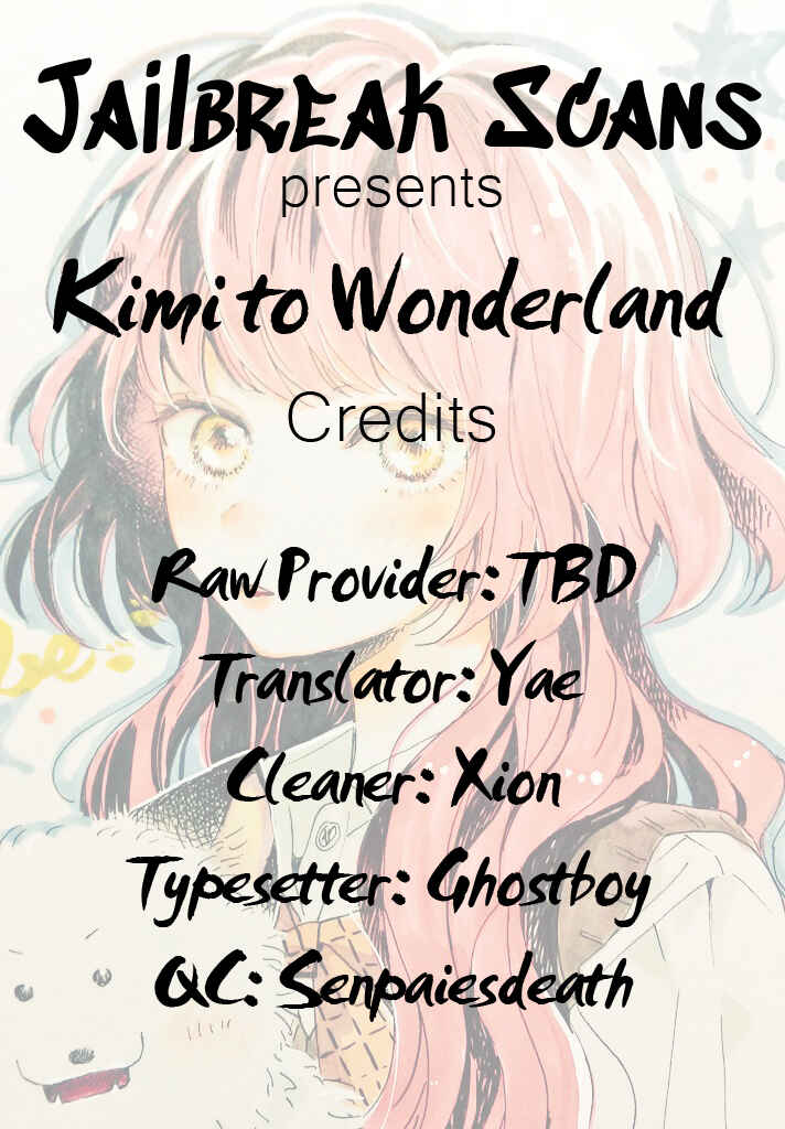 Page 1 Chapter 11.5 Kimi to Wonderland