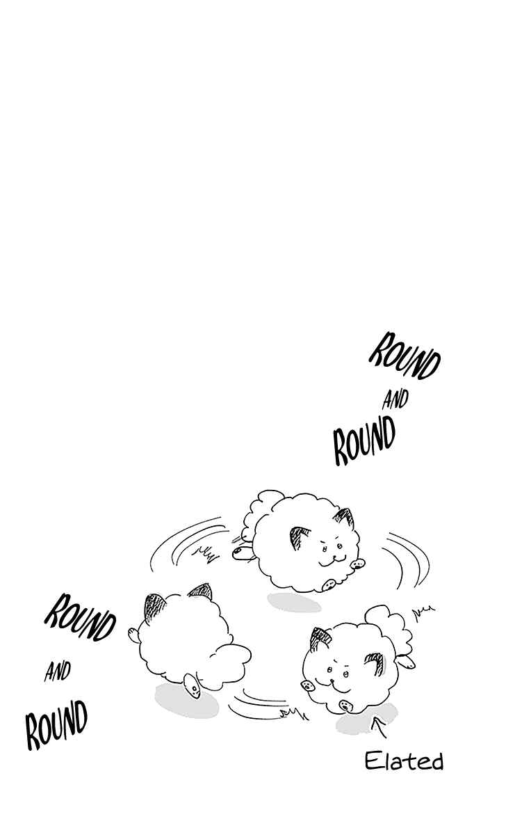 Page 11 Chapter 11.5 Kimi to Wonderland