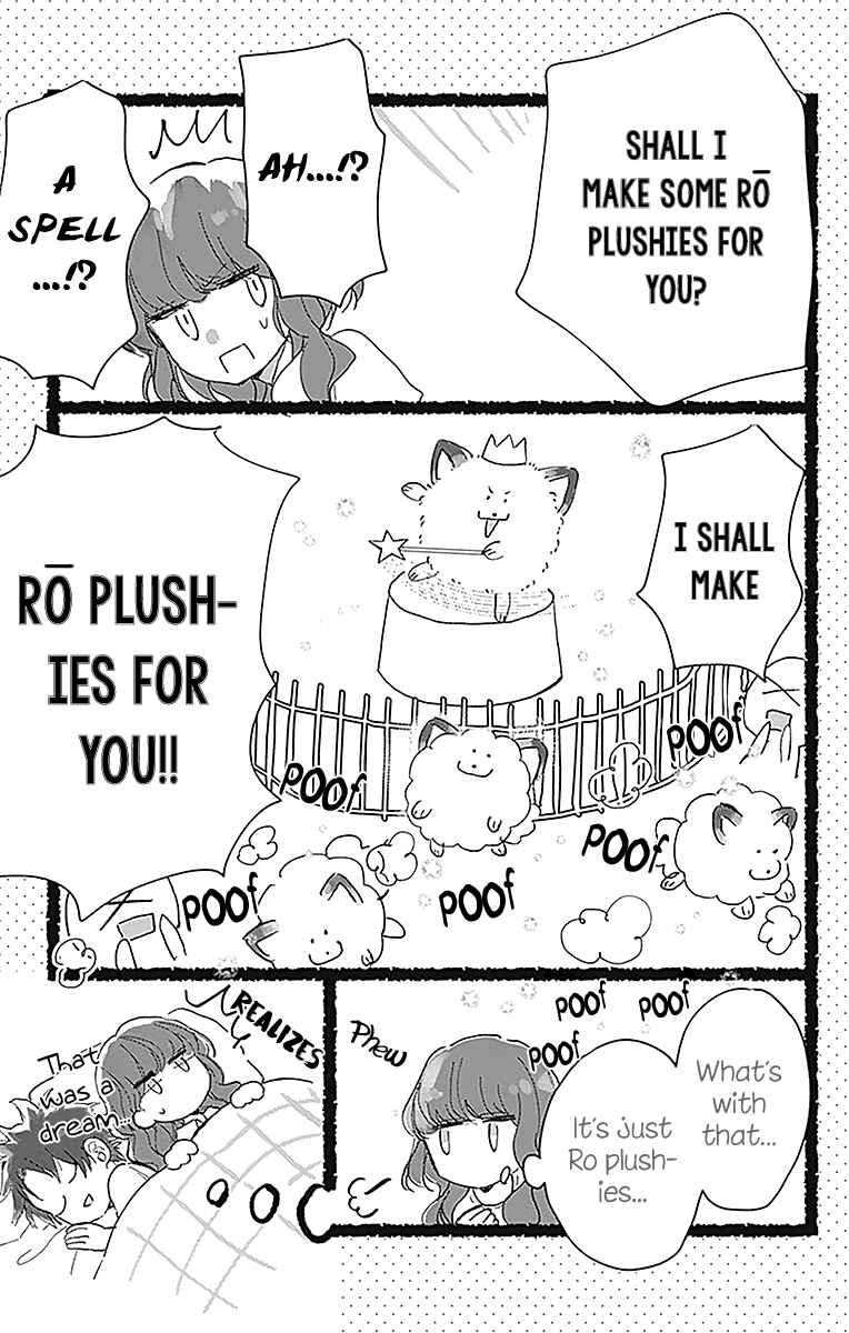 Page 15 Chapter 11.5 Kimi to Wonderland