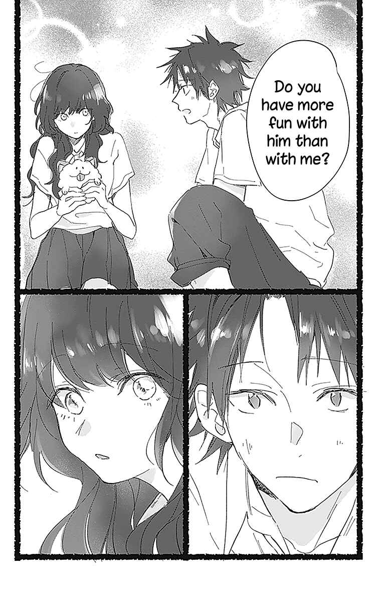 Page 8 Chapter 11.5 Kimi to Wonderland