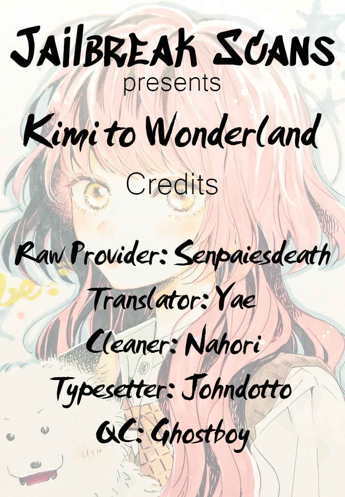 Page 1 Chapter 7 Kimi to Wonderland