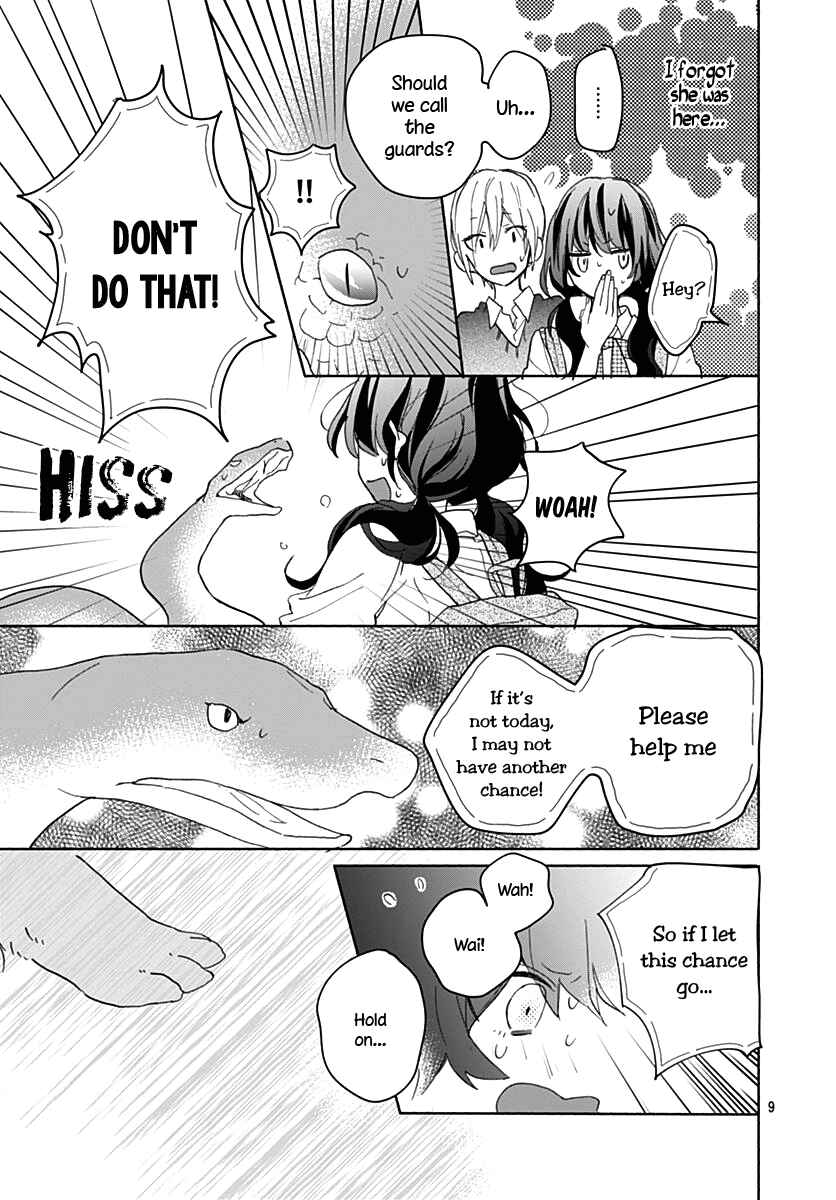 Page 10 Chapter 7 Kimi to Wonderland