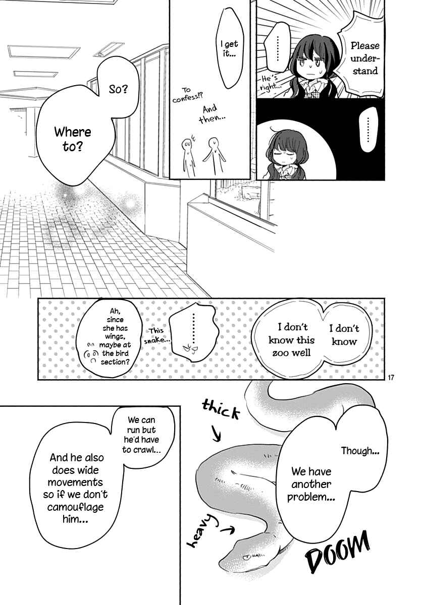 Page 18 Chapter 7 Kimi to Wonderland