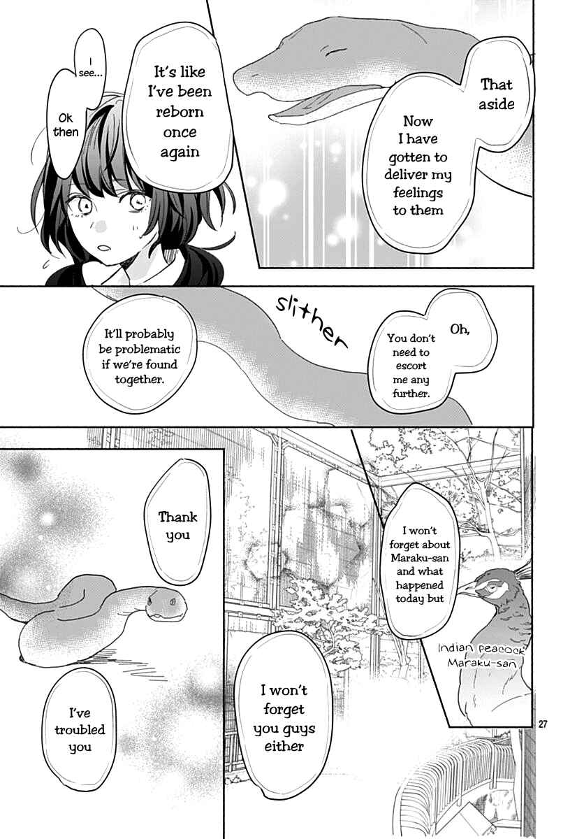 Page 28 Chapter 7 Kimi to Wonderland