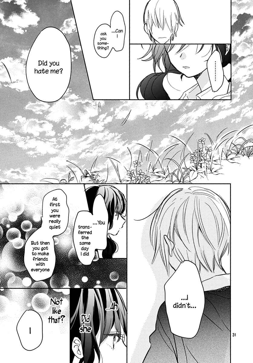 Page 32 Chapter 7 Kimi to Wonderland