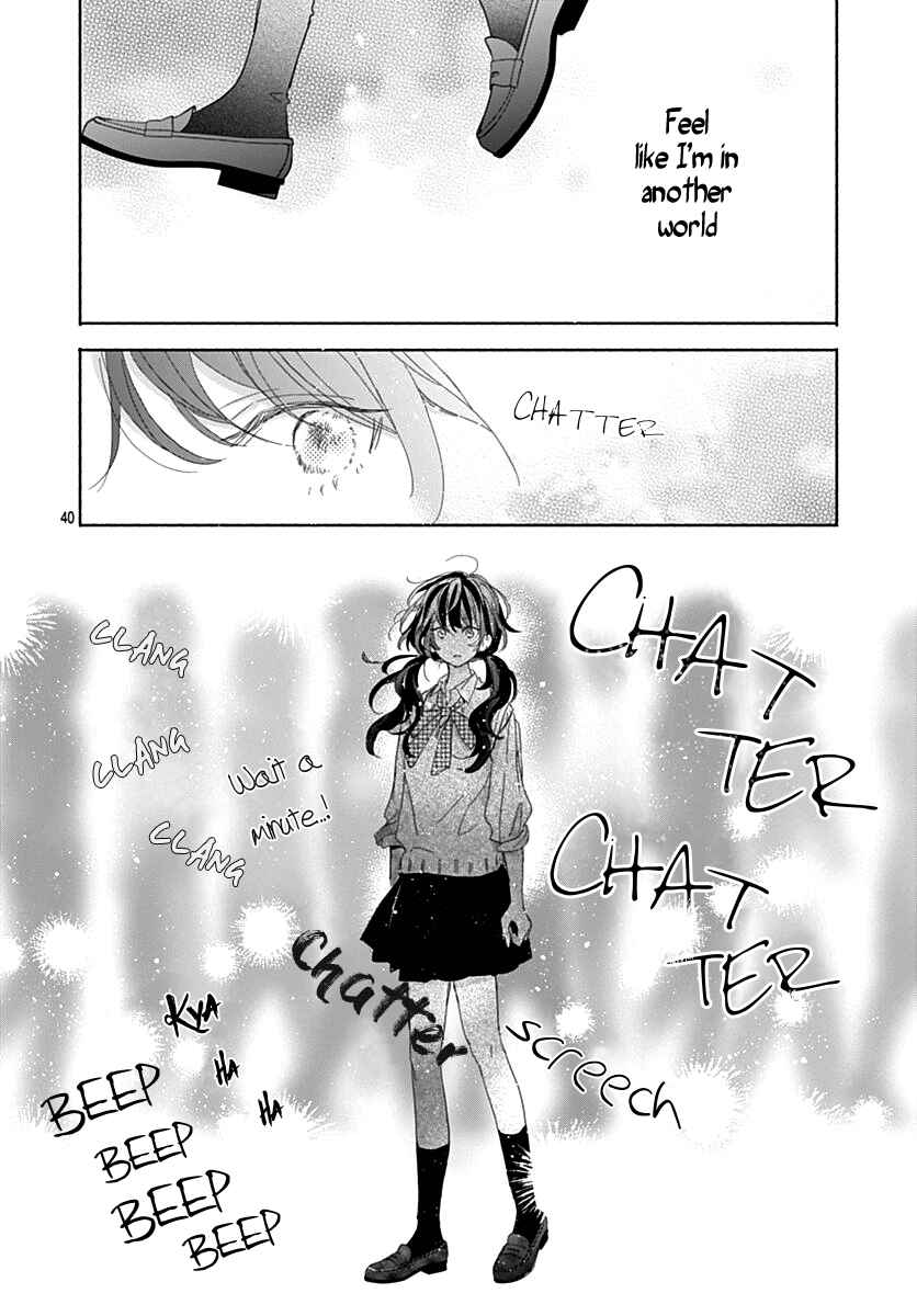 Page 41 Chapter 7 Kimi to Wonderland
