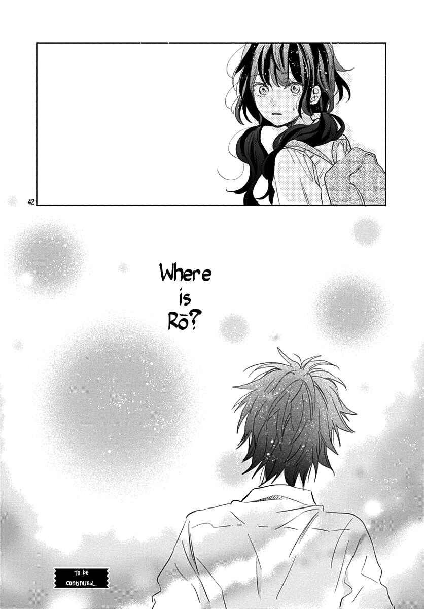 Page 43 Chapter 7 Kimi to Wonderland