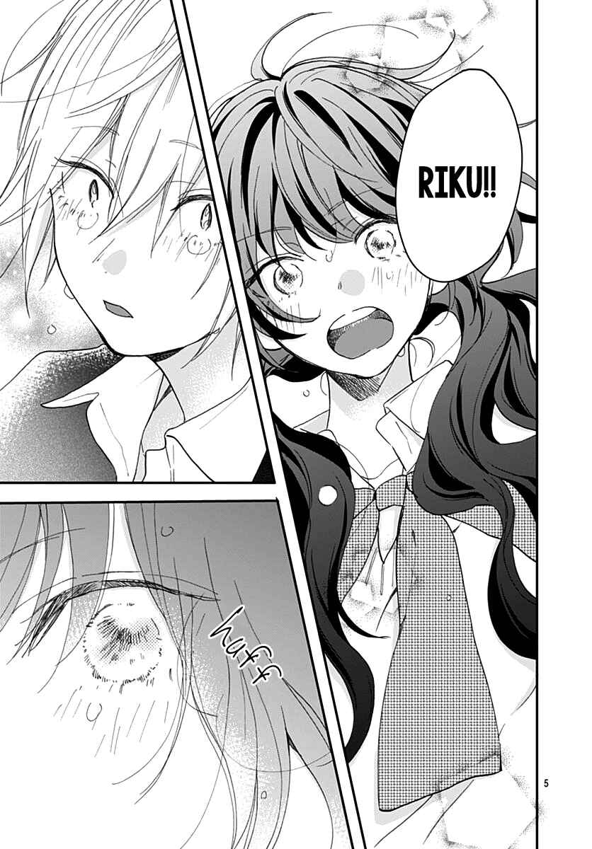 Page 6 Chapter 7 Kimi to Wonderland