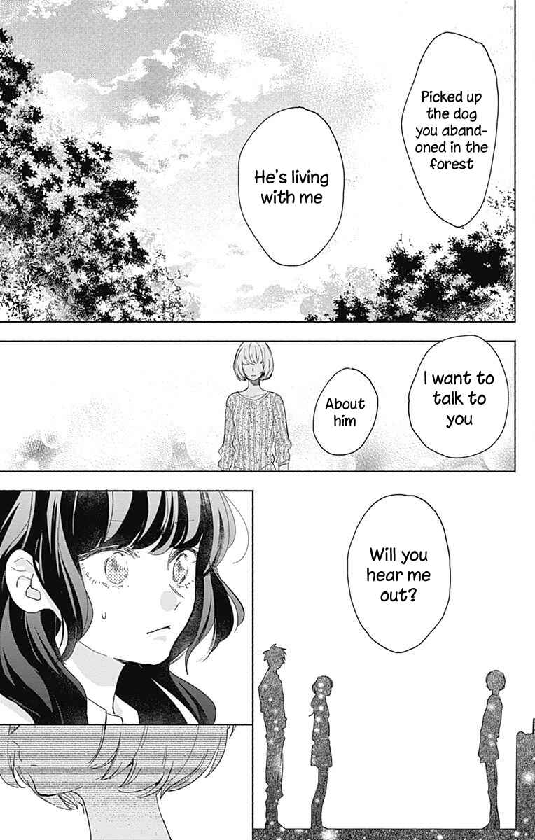 Page 12 Chapter 10 Kimi to Wonderland