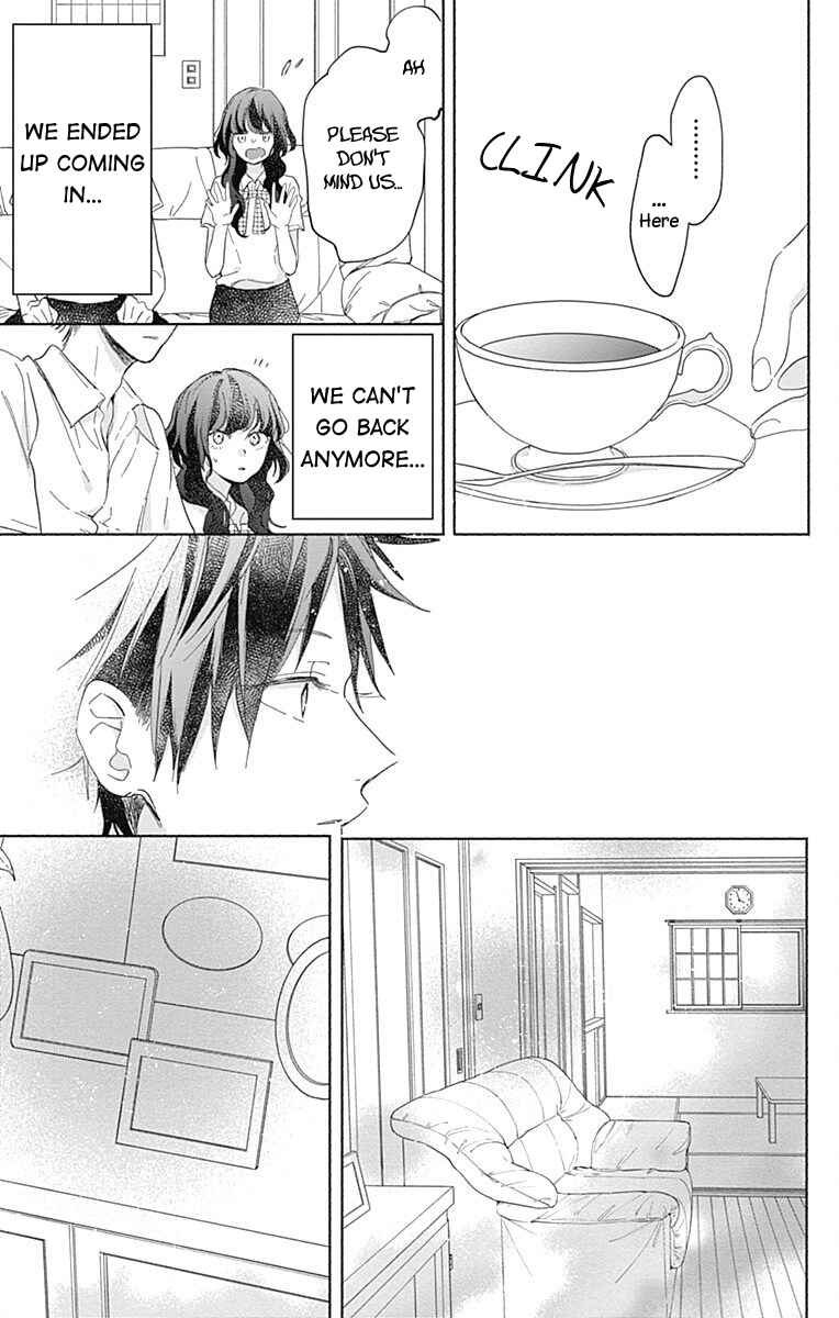 Page 14 Chapter 10 Kimi to Wonderland