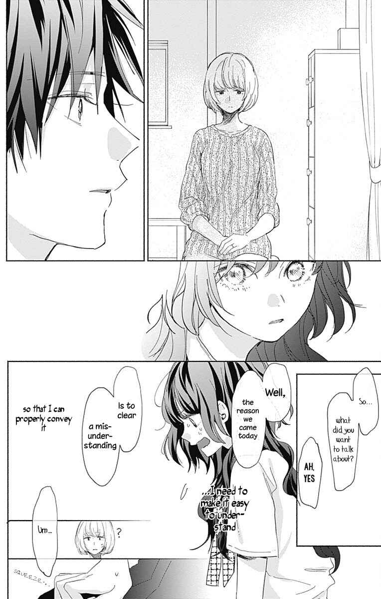 Page 15 Chapter 10 Kimi to Wonderland