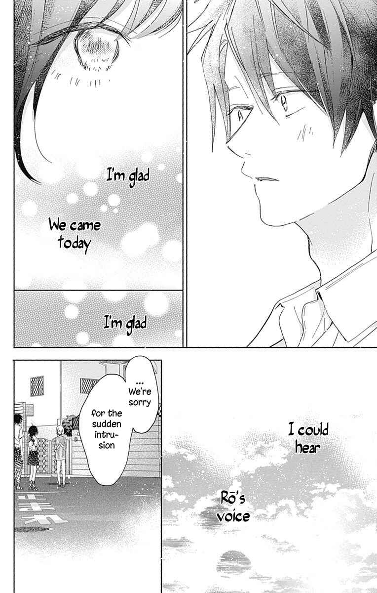 Page 21 Chapter 10 Kimi to Wonderland