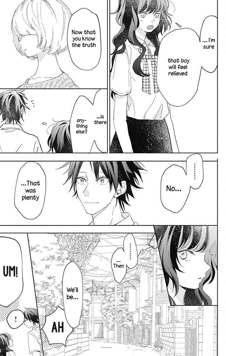 Page 22 Chapter 10 Kimi to Wonderland