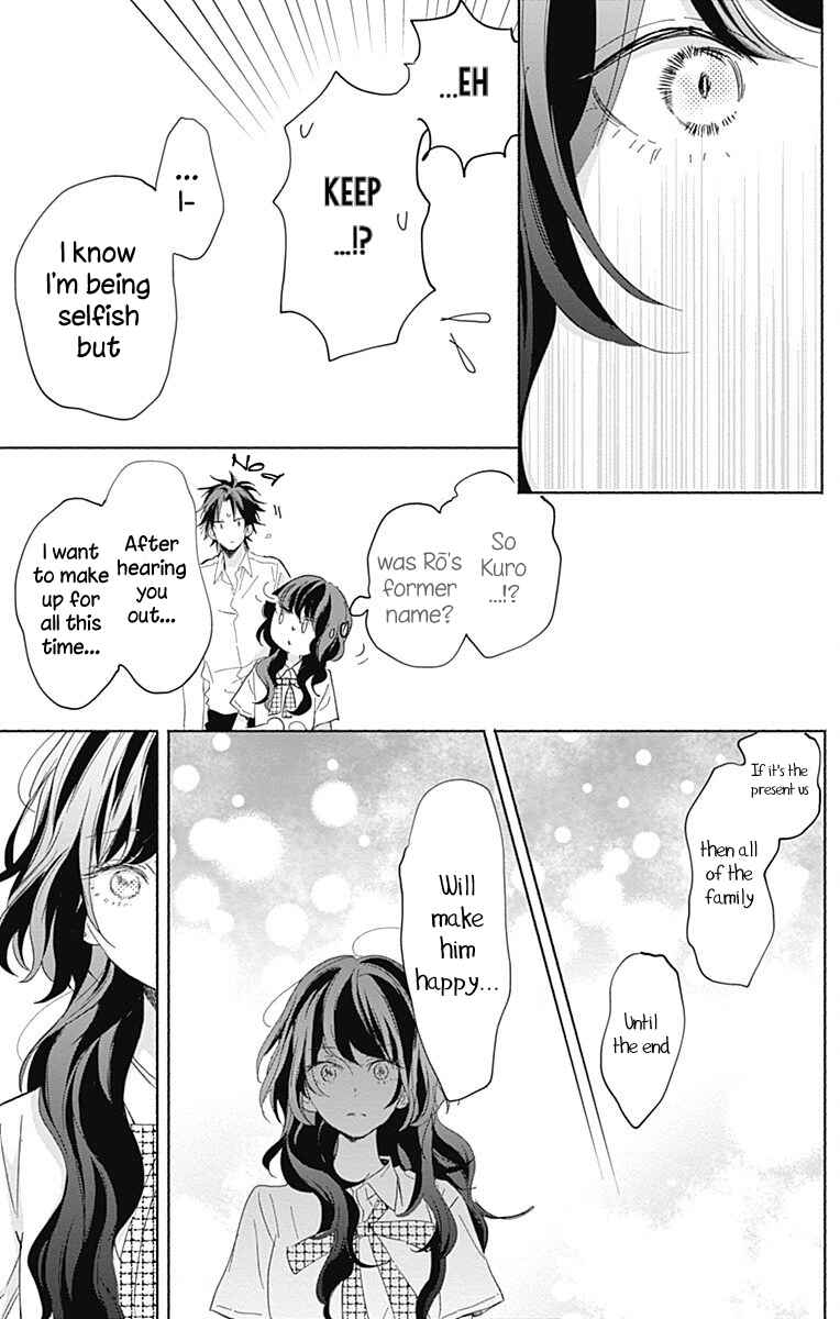 Page 24 Chapter 10 Kimi to Wonderland