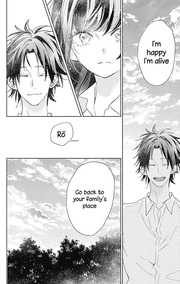 Page 27 Chapter 10 Kimi to Wonderland