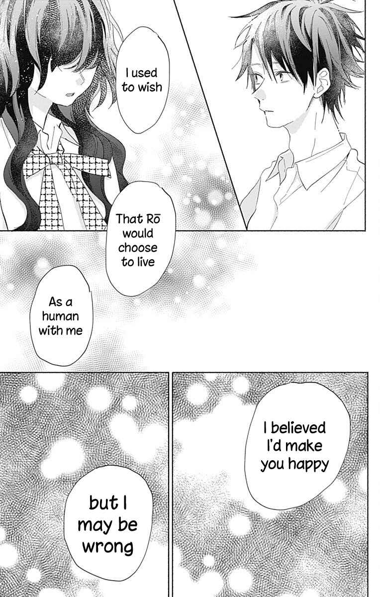 Page 28 Chapter 10 Kimi to Wonderland