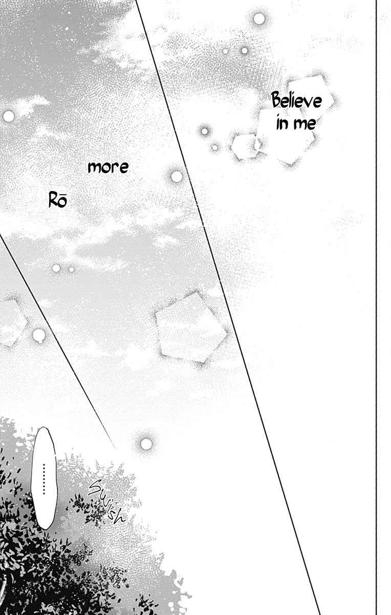 Page 4 Chapter 10 Kimi to Wonderland