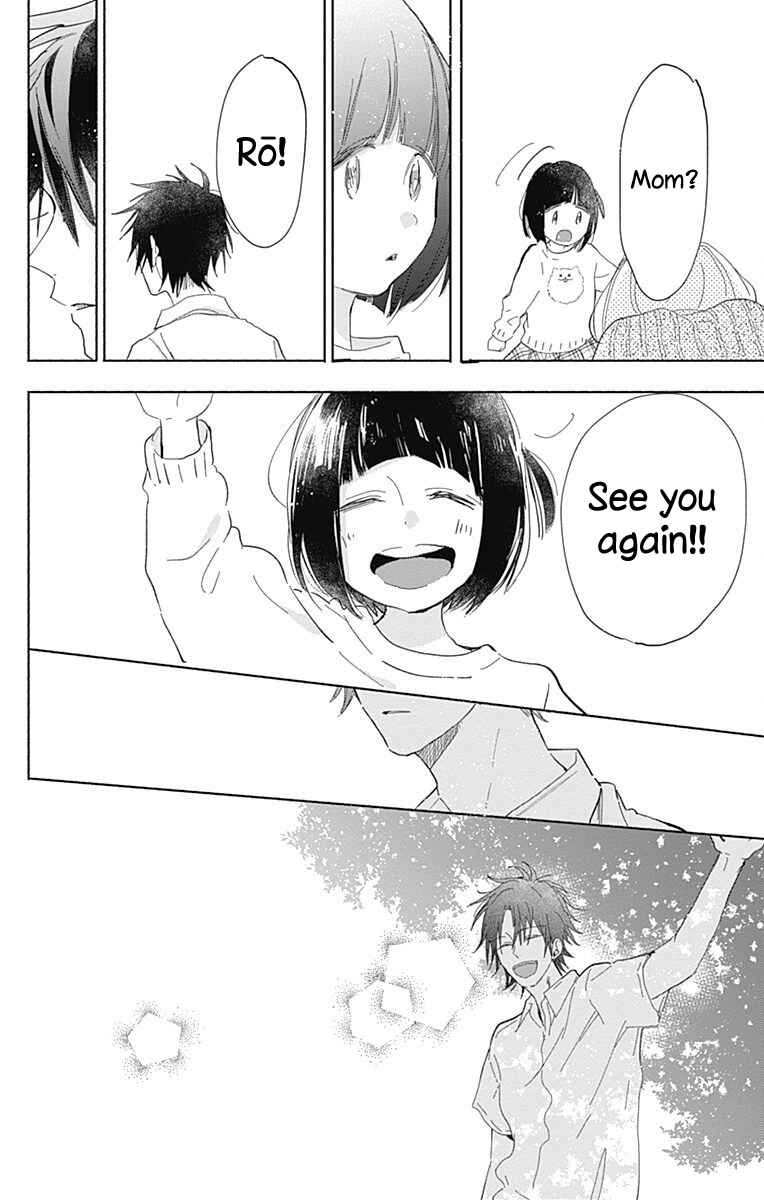Page 41 Chapter 10 Kimi to Wonderland